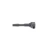 Bosch 0986221079 Ignition Coil