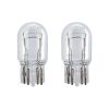 Philips Vision W21/5W Stop/Tail Globe 12V 21/5W Twin Blister 12066B2