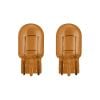 Philips Vision WY21W Signalling Globe 12V 21W Amber Twin Blister 12071B2