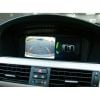 Advanced Ice 1439 CIC iDrive Multimedia Interface fits BMW/Mini 