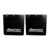 Superior Rubber Mudflaps Extra Large 355mm x 350mm White Logo Pair 1414BC1