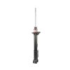 KYB 332019 Excel-G Gas Strut Shock Absorber