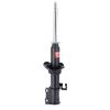 KYB 332055 Excel-G Gas Strut Shock Absorber