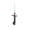 KYB 333215 Excel-G Gas Strut Shock Absorber