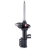 KYB 334035 Excel-G Gas Strut Shock Absorber
