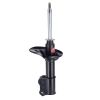 KYB 334083 Excel-G Gas Strut Shock Absorber