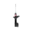 KYB 334253 Excel-G Gas Strut Shock Absorber