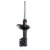 KYB 334254 Excel-G Gas Strut Shock Absorber