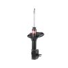 KYB 334272 Excel-G Gas Strut Shock Absorber