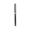 KYB 343367 Excel-G Shock Absorber