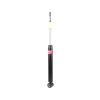 KYB 343381 Excel-G Shock Absorber