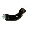 Nolathane Trailing Arm Lower Arm 46919R