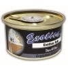 Exotica Air Freshener Ice Scent 42g 76ESC24ICE