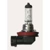 Hella H8 Headlight Globe 12V 35W 8GH178555151
