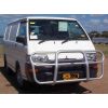 ECB Silver Hammertone Roo Bar fits Mitsubishi Express Van L300 SJ 05/00-07/13 8M70SYZ