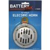 Battery Link Electric Car Horn Chrome EH12