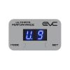 Ultimate9 EVC Light Grey Throttle Controller Faceplate Cover