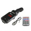 Aerpro FMT225 FM Transmitter