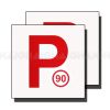 P Plates Magnetic Speed Rated MP2S