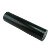 Whiteline Universal Solid Rod 300mm 75mm OD W91805