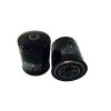 Wesfil WZ172NM Oil Filter