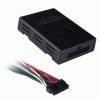 Aerpro AXADBOX1 Axxess OEM Amplifier Retention