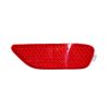 ACP Genuine Rear Bar Reflector RH fits Holden Captiva 7 CG 9/2007-2/2011