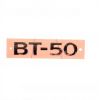 ACP Genuine Tail Gate Emblem fits Mazda BT-50 RG04 7/2020-11/2021