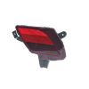 ACP Genuine Rear Bar Reflector RH fits Mazda CX-5 KE 2/2012-2/2013
