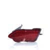 ACP Genuine Rear Bar Reflector RH fits Toyota RAV4 ALA49/ASA44/ZSA42 12/2012-11/2015