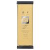 Autoglym Aqua-Dry Trade Chamois AUATC