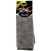 Meguiars Supreme Shine Detailing Cloth AX2500