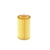Bosch S0204 Air Filter