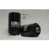 Wesfil WCO135 Oil Filter