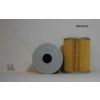 Wesfil Cooper WR2600P Oil Filter