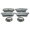 Febest Disc Brake Pad Set Front 0701-GA413F