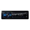 Clarion FZ307AU Mechless Short-Body MP3 WMA USB SD iPod iPhone Bluetooth Head Unit