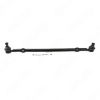 GMB 0408-0530 Cross Rod Centre Link