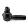 GMB 0708-0690 Tie Rod End