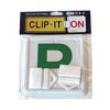 Clip It On 2 x P-Plate Green P on White ACT QLD B2C2CGWP