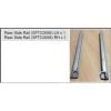 EGR Soft Tonneau Cover Rear Rail Pair suit SFTC0058 SFTC58-REARRAILS