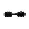 KYB KSLF1073 Sway Bar Link