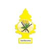 Little Trees Car Air Freshener Vanillaroma 10105