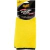 Meguiars Supreme Shine Detailing Cloth Yellow AX2000