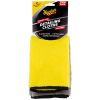 Meguiars Supreme Shiine Detailing Cloths AX2020