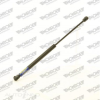 Monroe ML4833 Single Max lift Gas Strut (replaces ML4614)