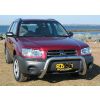 ECB Black Ripple Nudge Bar fits Subaru Forester 06/02-06/05 NB6S62SYB