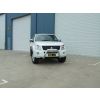 ECB Polished Nudge Bar fits Holden Rodeo RA DX/LX Flares 03/03-12/06 NBH52SYP