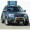 ECB Silver Hammertone Nudge Bar fits Subaru Forester 03/08-01/13 NBS64SYZ