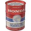 Nostalgic Art Money Box Oil Can Honda MC Motor Oil NA31515